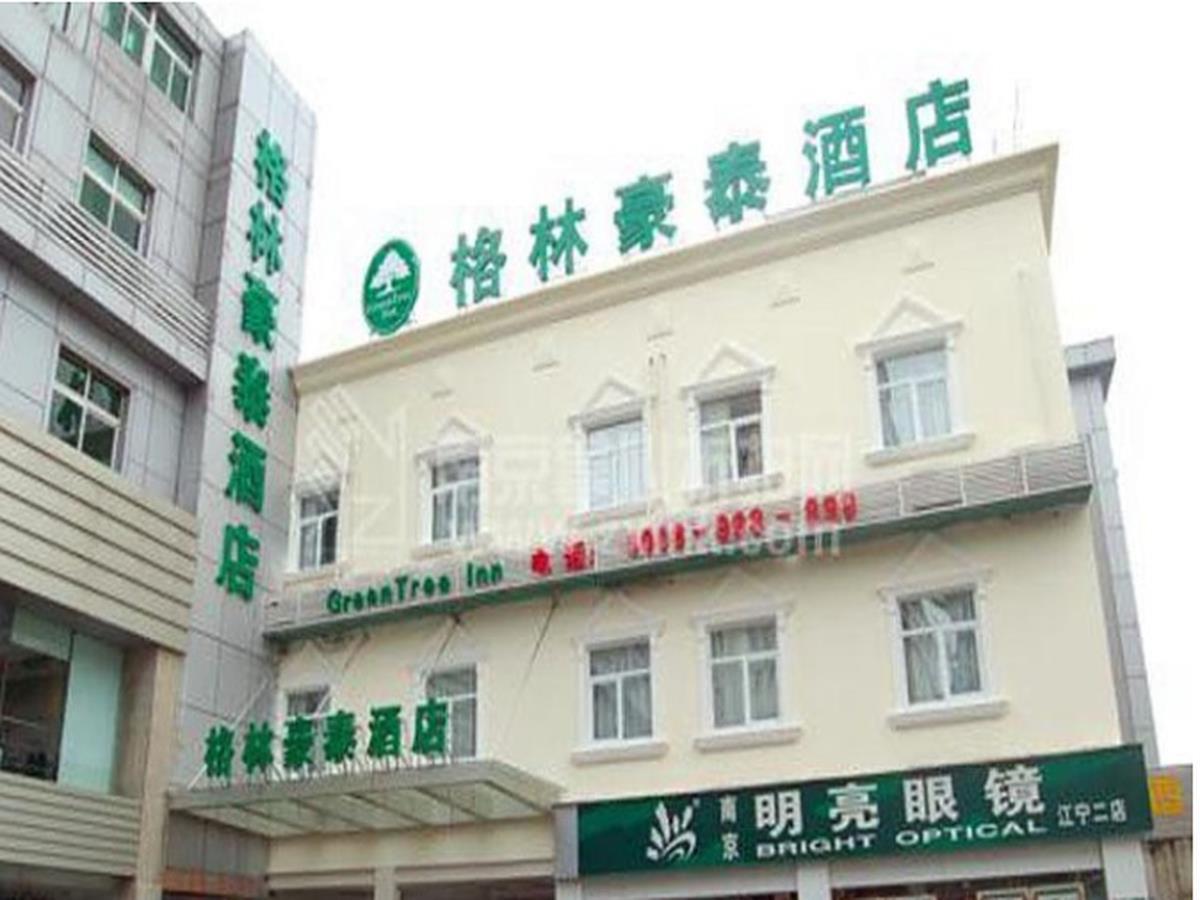 Greentree Inn Jiangsu Nanjing Jiangning Dongshan Walking Street Business Hotel Ναντζίνγκ Εξωτερικό φωτογραφία