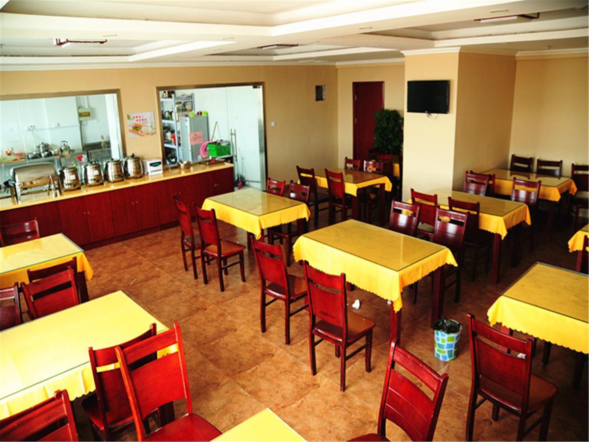 Greentree Inn Jiangsu Nanjing Jiangning Dongshan Walking Street Business Hotel Ναντζίνγκ Εξωτερικό φωτογραφία
